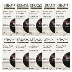 케라시스 단백질 크림염색약 다크 브라운(흑갈색) 3회분 X10개