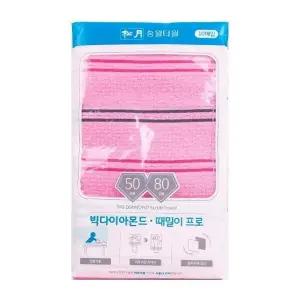 송월 빅 다이아 프로 때밀이 타월 10매