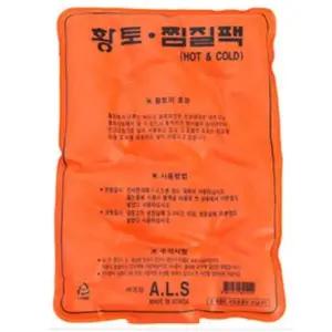 마키황토냉온찜질팩(고급) (WFGT1GO)