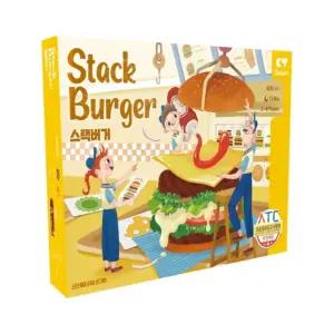 다즐 스택버거 베이직 코딩교육 컴퓨팅사고력 보드게임