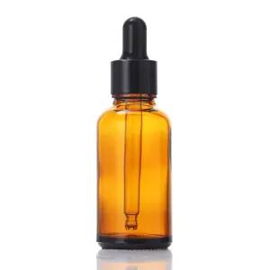 고품질 화장품공병 소분용기 용기 펌프 스포이드 갈색 20ml 시약병 (WFGTBPW)