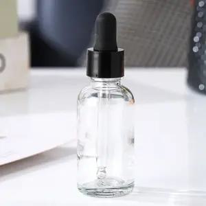 고품질 화장품공병 용기 투명 20ml 펌프 스포이드 소분용기 시약공병 (WFGTBPS)