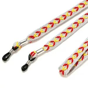 고품질 안경체인 목걸이 그레이 스트랩 분실방지 선글라스 (WFGTBPH)