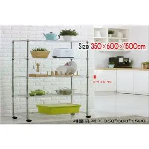 메탈선반 너비 600mm 5단 철제선반 (WFGU4FX)