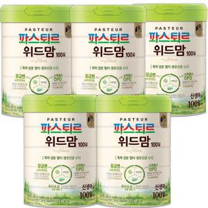파스퇴르 위드맘 신생아 100일분유 750g(5캔)
