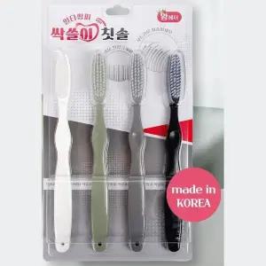 [하프클럽/알티피아]덴탈 구강 케어 관리 미세모 이중 4p 부드러운 칫솔