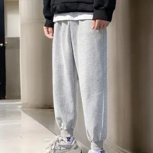 남자 추리닝 조거팬츠 트레이닝복 바지