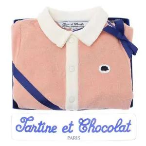 [NS홈쇼핑](쇼콜라,출산,백일,돌,조카/,우주) 에릭테리우주(TTOMQA083 O)[34989857]