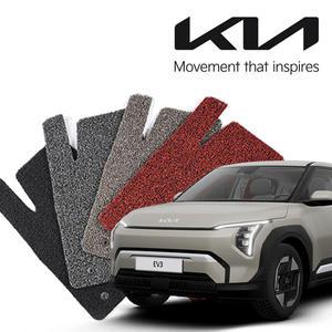 카템 EV3 코일매트 확장형 발매트 카매트