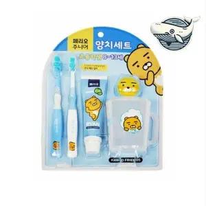 [하프클럽/알티피아]초등학생 주니어 양치컵 칫솔과 치약 포함 키즈