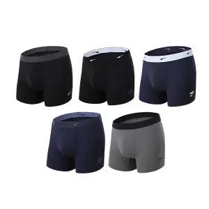 [정품] 푸마 남자 드로즈 속옷 [비밀정품]남성 베스트 5종 균일가 모음