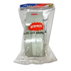 택배 상자 박스테이프 커팅기 포장 커터기 디스펜서 (WFH1MER)