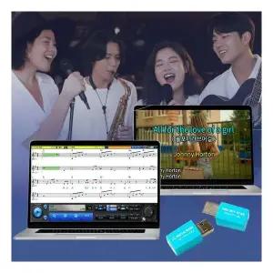 색소폰 노래방 기타 하모니카 드럼 USB 반주기 메타미디 멜로디스타 반주기프로그램 293263