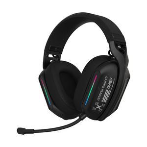 :앱코 ABKO MR550 가상 7.1 3모드 블루투스 유무선 게이밍 헤드셋