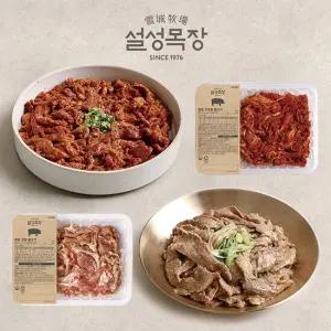 한돈 고추장 불고기 300g x 6팩, 간장 불고기 300 g x3팩 (총 9팩, 2.7kg)