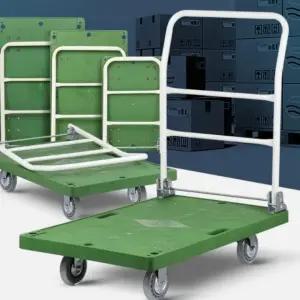 접이식 인라인 사각대차 국산 마트매장 택배카트 폴딩 (WFH60BA)