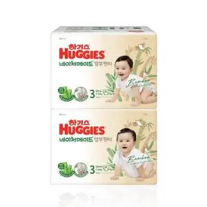 하기스 네이처메이드 밤부 팬티형 3단계 64 x 2 하기스네이처밤부팬티3단계 코스트코
