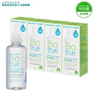 [바슈롬][공식] 바이오트루 300ml x4개