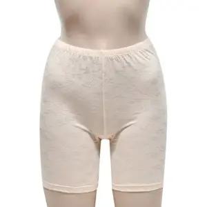 바디 사각 맵핑 속바지 겸 뛰어난 드로즈 내구성이 이 내구성이 뛰어난 인견 바디