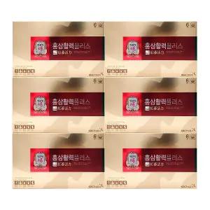 정관장 홍삼활력 플러스 x 6박스