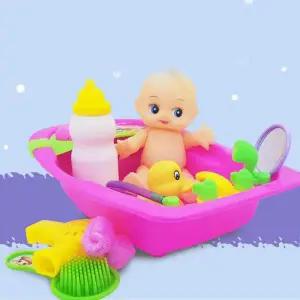 [하프클럽/알티피아]해피 베이비목욕놀이세트