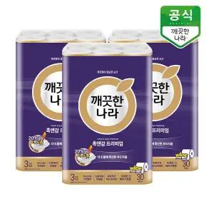 [깨끗한나라] 촉앤감 프리미엄 3겹 화장지 30m 30롤 x 3팩