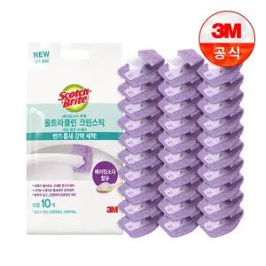 울트라클린 변기청소용 크린스틱 리필 30개