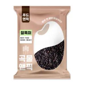 곡물앤픽 국산 찰흑미 2kg 흑찹쌀 검정쌀