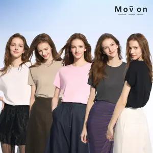 [런칭가69,900 39,900] 모브온 면모달 티셔츠 5종 (25SS)