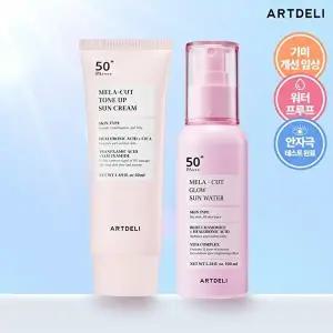 [아트델리]아트델리 멜라 컷 톤업 선크림 본품 50ml x 1 + 선워터 100ml x 1