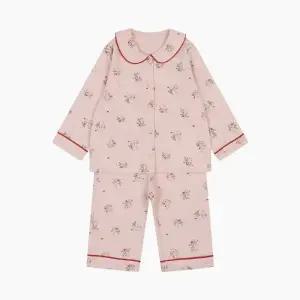 HC11 도 로시파자마세트 HZ710302 (31246192)