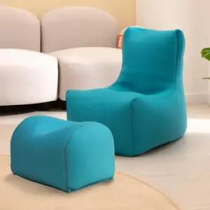 아트박스 보니타빈백 [빈백+풋스툴 세트] 소형 메이플 M103 어린이빈백