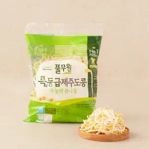특등급 제주도콩 콩나물 250g