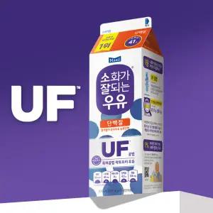 [매일유업] 소화가잘되는우유 단백질 930ml