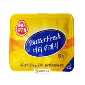 뚜기 일회용 버터후레쉬 1박스 10g x 480개 (아이스박스포장)