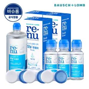 바슈롬 리뉴 후레쉬 355ml + 60ml + 렌즈케이스 x 3세트 (유통기한 26.1.31)