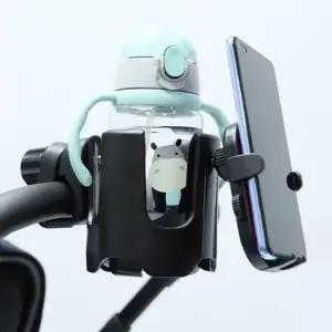 컵홀더+스마트폰거치대 나이스 유모차 유모차