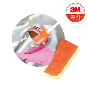 보틀 수세미용 리필 1입)_스테인레스용