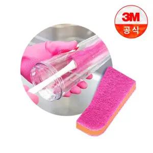 보틀 수세미용 리필 1입)_플라스틱용