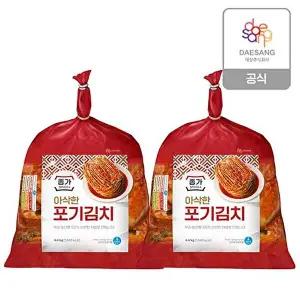 [종가][종가] 아삭한포기김치 4.4kg*2봉 / 총 8.8kg