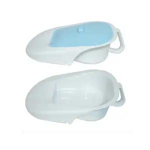 환자용 신형 좌변기 대변기 누워서 사용 성인 장애인 노인 뚜껑포함 침대 변기