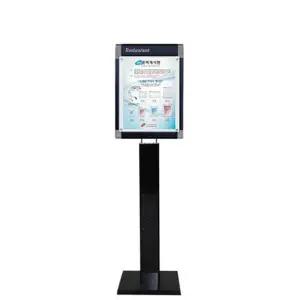 [하프클럽/셀러허브_여성트랜드패션]콤비액자 스탠드 블랙프레임 (LG47B-CP) A