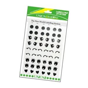 [하프클럽/]핸드폰 다이어리 눈동자스티커 스티커 8매 1팩