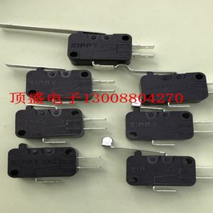 정품 대만 ZIPPY 3각 16A 마이크로 스위치 인증된 리미트 여행 VA2 포함