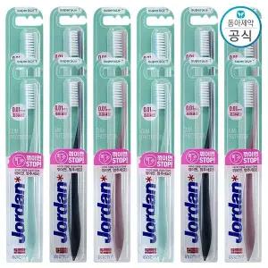 조르단 검프로텍터 칫솔 11개