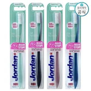 조르단 검프로텍터 칫솔 4개