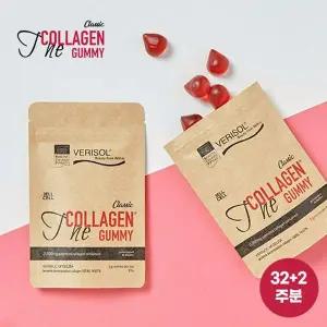 [NS홈쇼핑]베리솔 더콜라겐구미 클래식 32+2팩(34주분)[35238129]