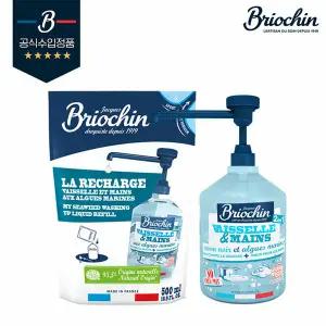브리오신 주방세제 1L (본품 500ml+리필500ml)