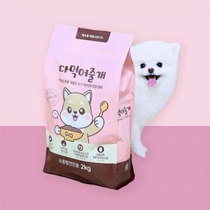 다먹어줄개 강아지 사료 소중형견 가수분해연어 1개 2kg