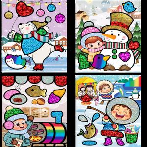 [아트롤링] 포일아트 겨울4종(낱개랜덤)